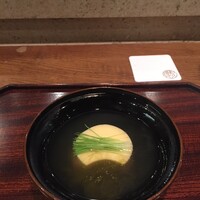 京都和久傳 - 