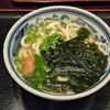 うどん本陣 山田家 讃岐本店