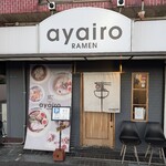 ayairo - 