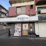 ayairo - 