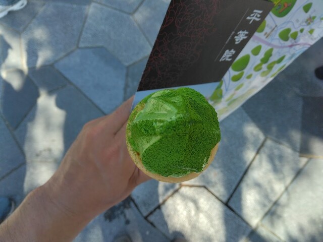 ますだ茶舗 - 宇治（京阪）/甘味処 | 食べログ