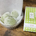 슌카슌카 쿄라쿠도우 에키에 히로시마점