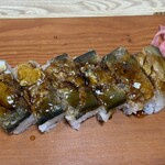 まる乕本店 - 鮎寿司