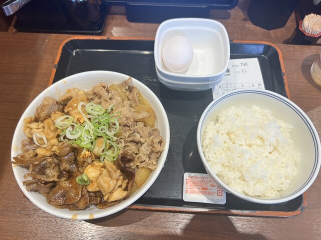 Yoshinoya Tamade Ten photo 2
