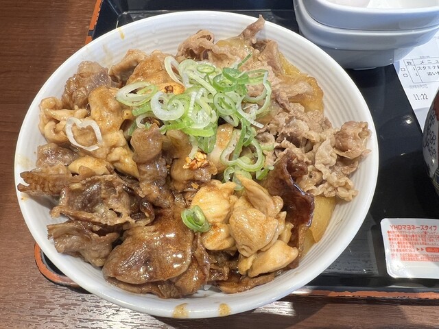 Yoshinoya Tamade Ten photo 3