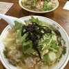 麺類 をかべ 本店