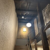 明けましておめでとうございます - 