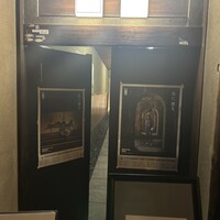 明けましておめでとうございます - 