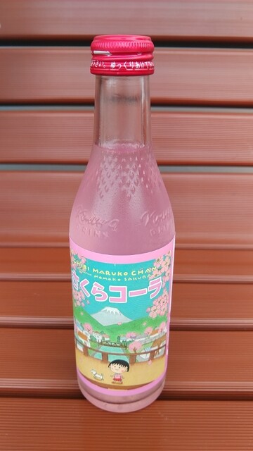 道の駅 村田 &ndash; 大河原｜宮城県の人気道の駅