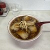 ラーメン 天一