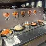 函館国際ホテル - 