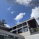 Bakery & Restaurant Sawamura Kyu Karuizawa