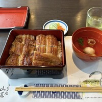 うなぎ処 山道 -  うなぎ処 山道 -