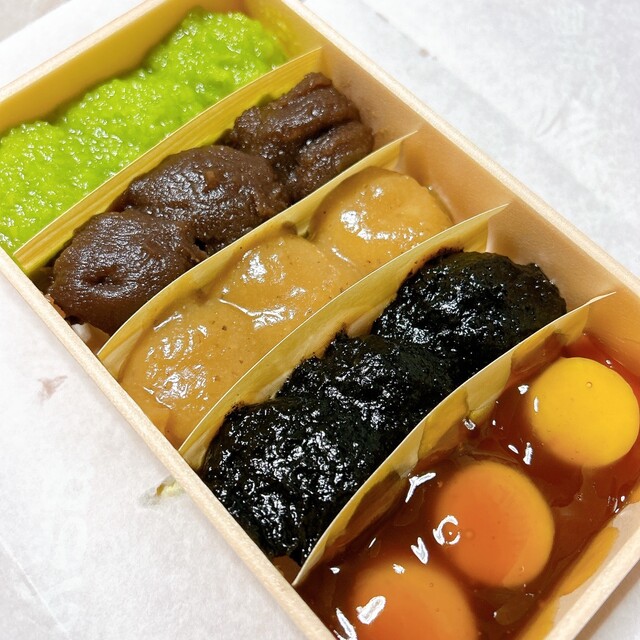 おさんこ茶屋本店 - 西塩釜（和菓子）の写真