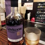 てっぱん紅白 - グレンアラヒー12年