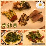 来鈴亭 - コラージュ♡