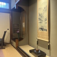 吉寅 - 