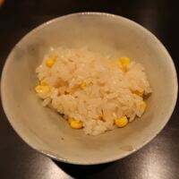 きたしんち 弓場慎之佑 - 