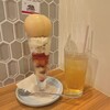 カフェ ダウニー JRゲートタワー店