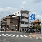 中華そば 鴨福 - 