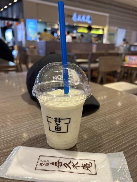 喜久水庵 三井アウトレット仙台港（茶寮 喜久水庵） - 中野栄（甘味処）の写真