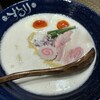 ずるり 谷中総本店