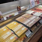 パティシエ エス コヤマ - 