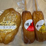 Uotoshi Hanpei Chaya