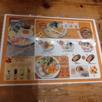 ALOHA CAFE Pineapple 生駒店 - 