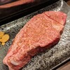 焼肉 もりもと