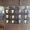 ホウエイコーヒー 成田山門前店