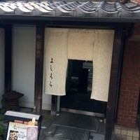 寺町よしくら - 