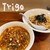 Trigo - 料理写真:
