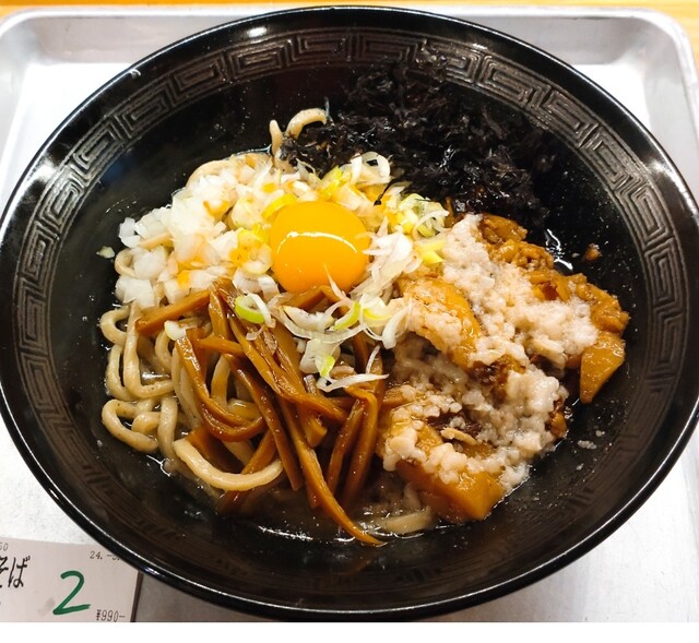 大衆食堂 第三倉庫 一撃製麺所 - 大曲（ラーメン）の写真