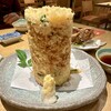 魚河岸 丸天 みなと店