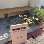 FUUTO COFFEE AND BAKE SHOP - 