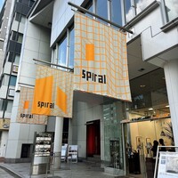 Robin Club 表参道 - 