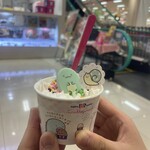 サーティワンアイスクリーム - 