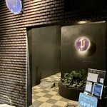 宵ノねこ - 外観