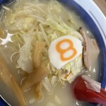 ８番らーめん - 
