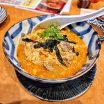 ニブンノキュー - 