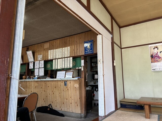 一好食堂（ヒトヨシショクドウ） - 中川（食堂）の写真