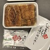 しら河 ＪＲ名古屋タカシマヤ店