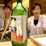 日本橋 蕎ノ字 - 