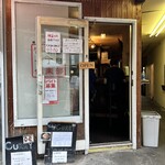 スパイスポスト - 