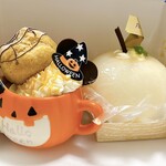 パティスリー リコ - 