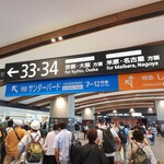 セブンイレブン - 