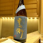 日本橋 蕎ノ字 - 