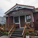 アイス工房メーリア - 