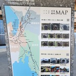 セブンイレブン - 